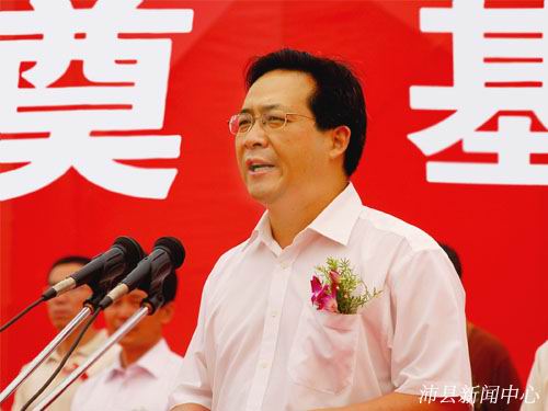 江苏德赢VWIN铝厂有限公司开工