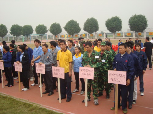 我公司加入2009水头村消防运动会
