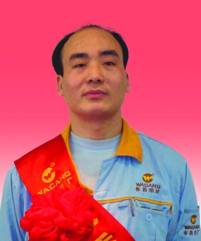 2009年度德赢VWIN铝厂优异员工及优异通讯员