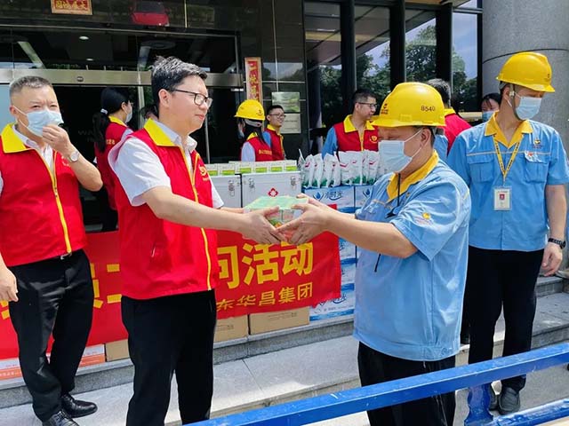 党建引领 眷注职工 | 德赢VWIN集团组织开展“七一”慰问活动