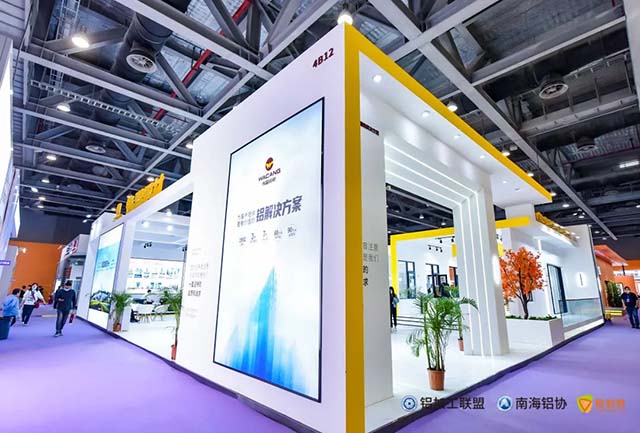 德赢VWIN亮相本次盛会【展位4B12】