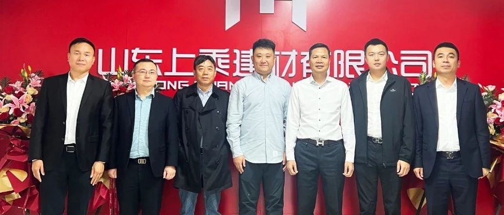 董事长率队亲征市场！。。。。。。，，，，提效赋能开启新征程！