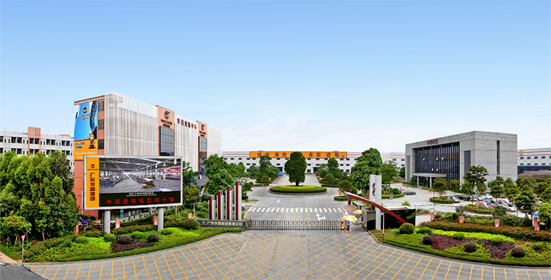 实力登榜!德赢VWIN获评2022年佛山市数字化智能化树模车间