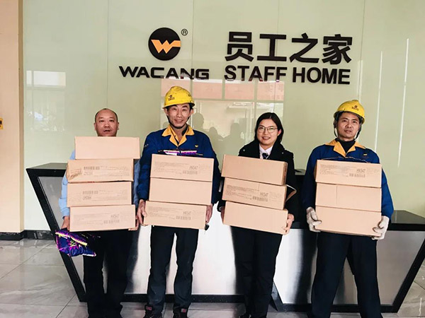 新春佳节送福利，，，，，，，，春风化雨暖心间