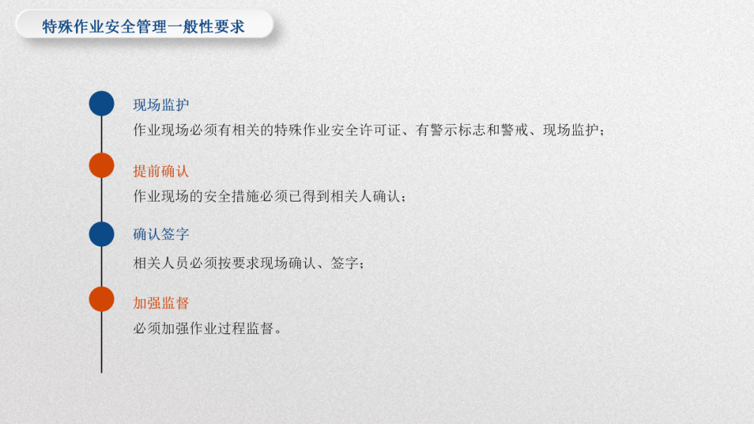 德赢VWIN4.png