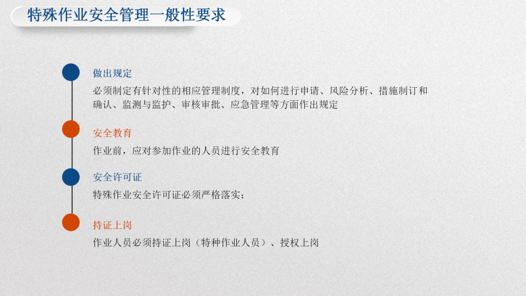 德赢VWIN3.png