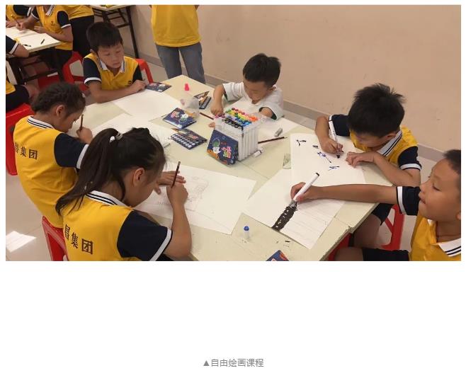 德赢VWIN铝材6.jpg