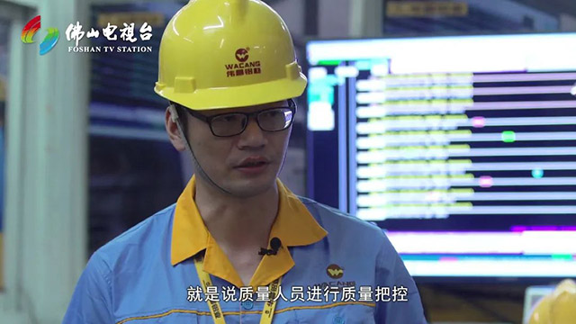 总工程师敌手艺提升、产品设计、模具制造等也提出更高的要求