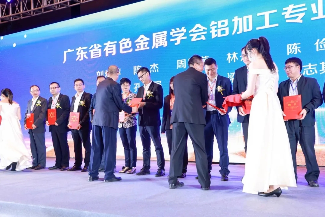 “立异·绿色·高质量生长” | 德赢VWIN集团岑岭论坛展风范