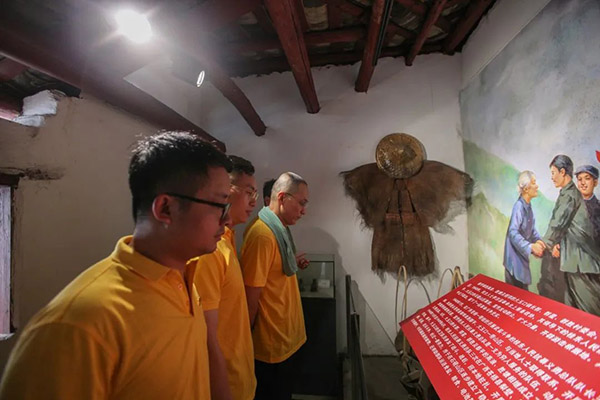 旅行封川特派队指挥部旧址