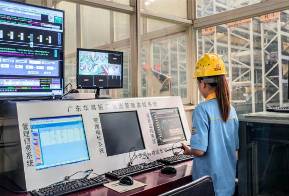 佛山唯一!德赢VWIN荣获第七届广东省政府质量奖