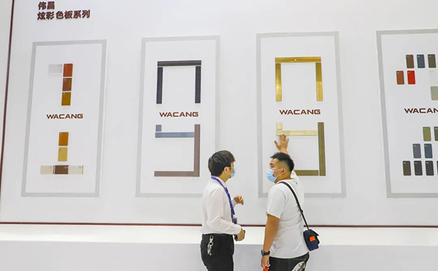 相识德赢VWIN的生长远景及产品特点