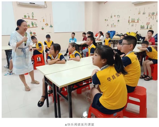 德赢VWIN铝材5.jpg