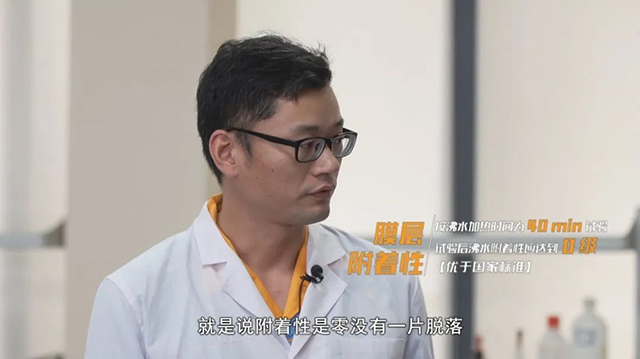 质量提升，，，，，，标准先行