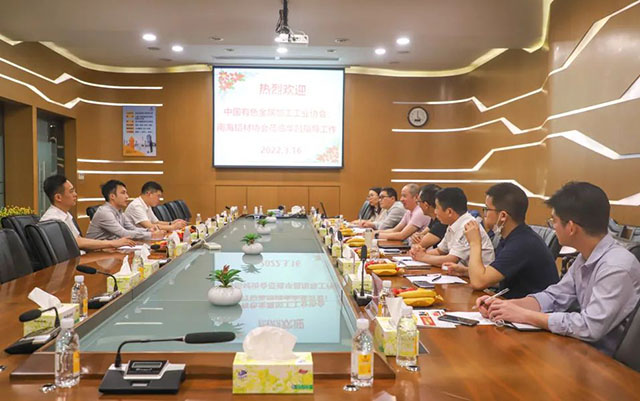 中国有色金属加工工业协会、南海铝材协会莅临德赢VWIN集团指导事情