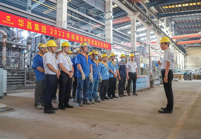 落实清静责任，，，，，推动清静生长