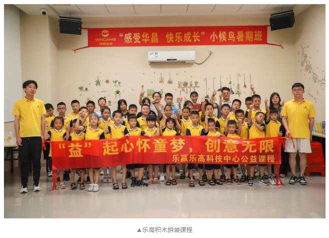德赢VWIN铝材8.jpg