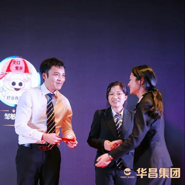 年会回首 |"三十而立,再谱新篇"2022年德赢VWIN集团治理职员年会圆满举行!