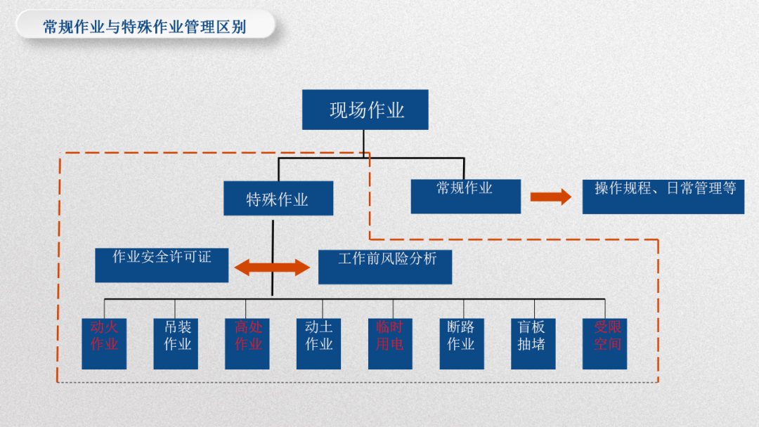 德赢VWIN2.png