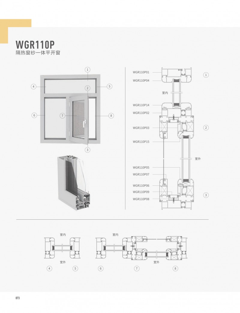 德赢·(VWIN)官方网站-AC米兰官方相助同伴