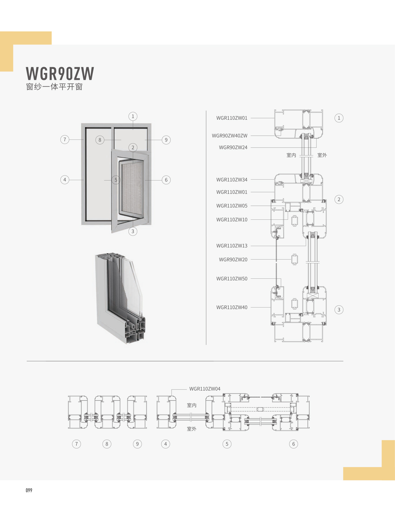 德赢·(VWIN)官方网站-AC米兰官方相助同伴