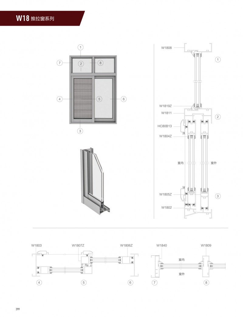德赢·(VWIN)官方网站-AC米兰官方相助同伴
