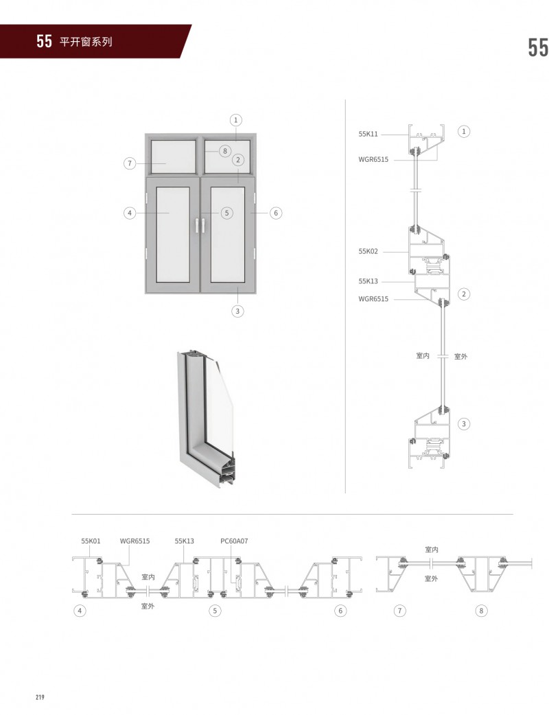 德赢·(VWIN)官方网站-AC米兰官方相助同伴