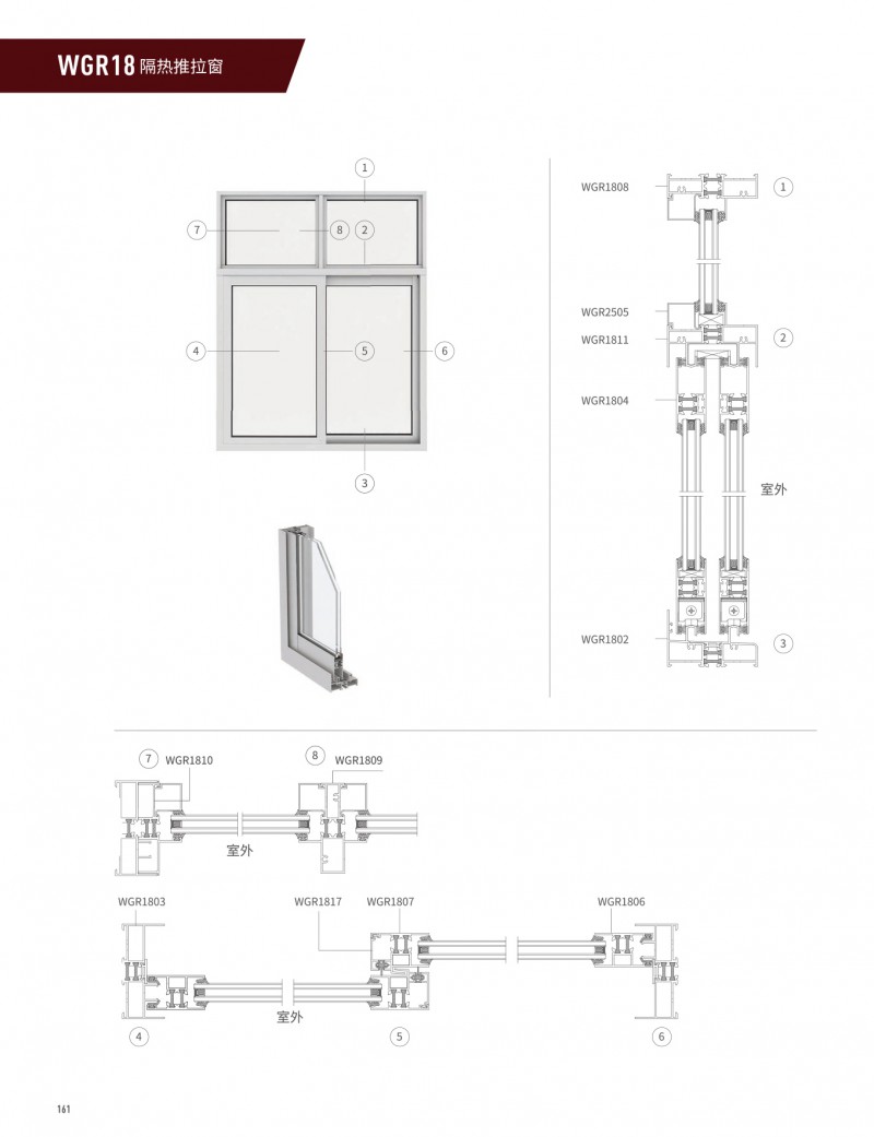 德赢·(VWIN)官方网站-AC米兰官方相助同伴