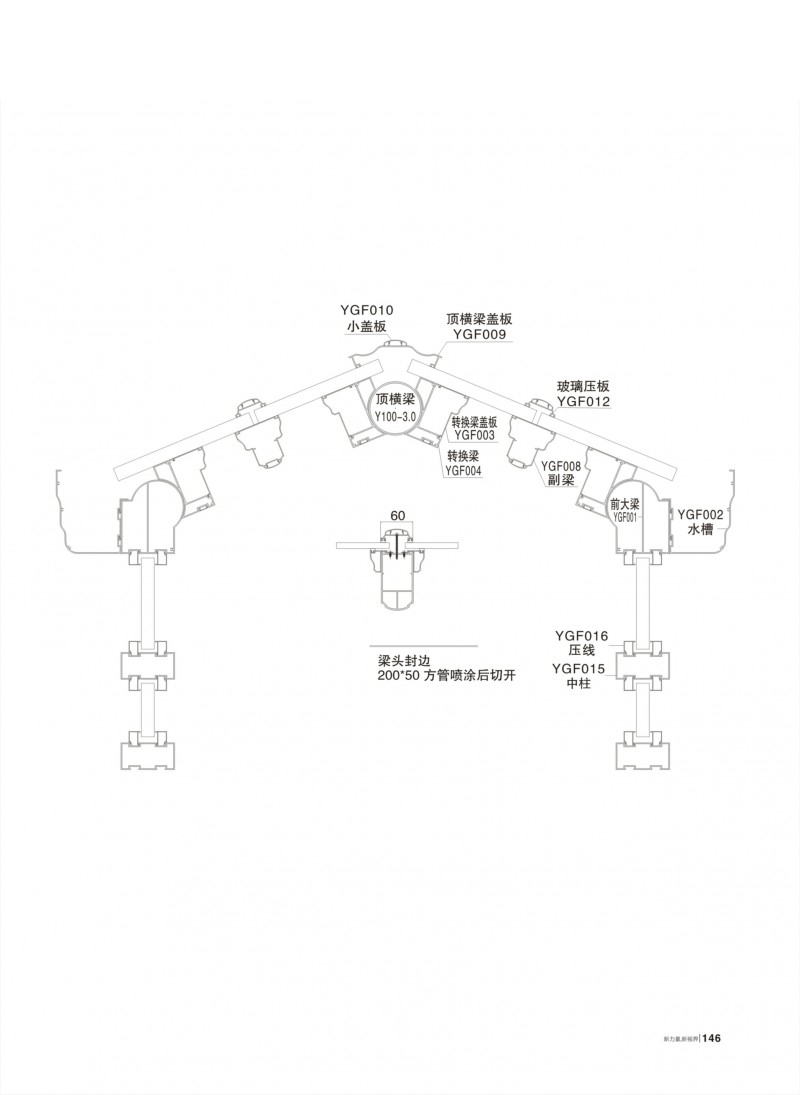 德赢·(VWIN)官方网站-AC米兰官方相助同伴