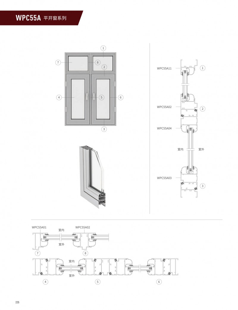 德赢·(VWIN)官方网站-AC米兰官方相助同伴