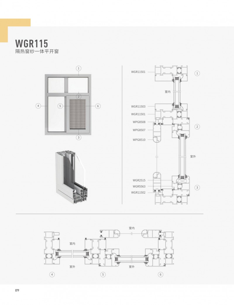 德赢·(VWIN)官方网站-AC米兰官方相助同伴