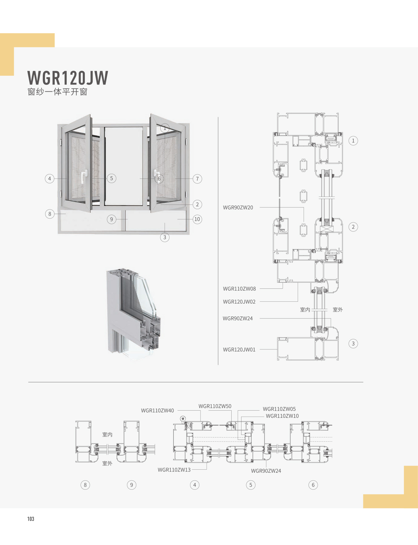 德赢·(VWIN)官方网站-AC米兰官方相助同伴