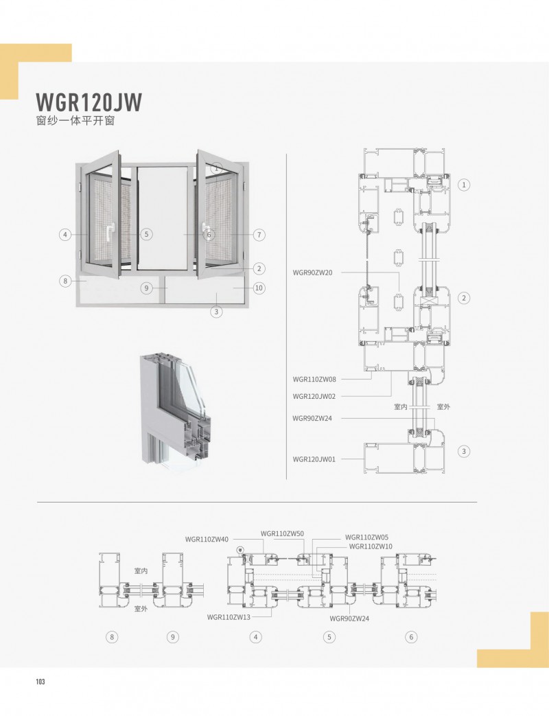 德赢·(VWIN)官方网站-AC米兰官方相助同伴