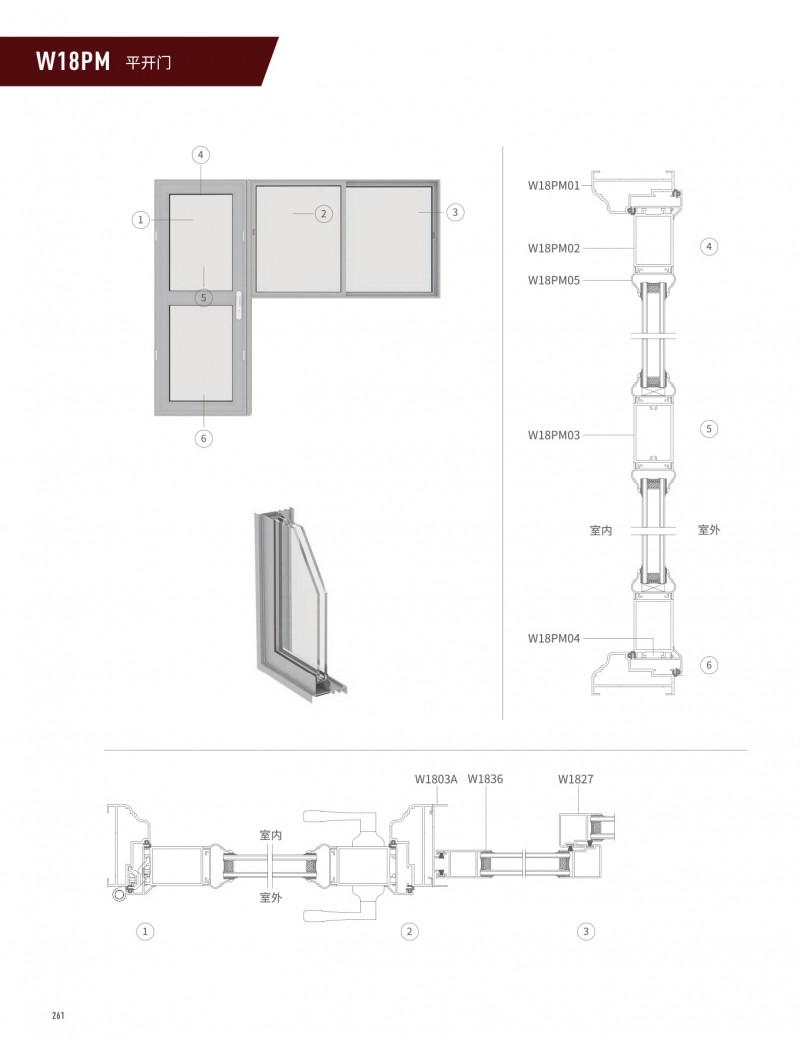 德赢·(VWIN)官方网站-AC米兰官方相助同伴