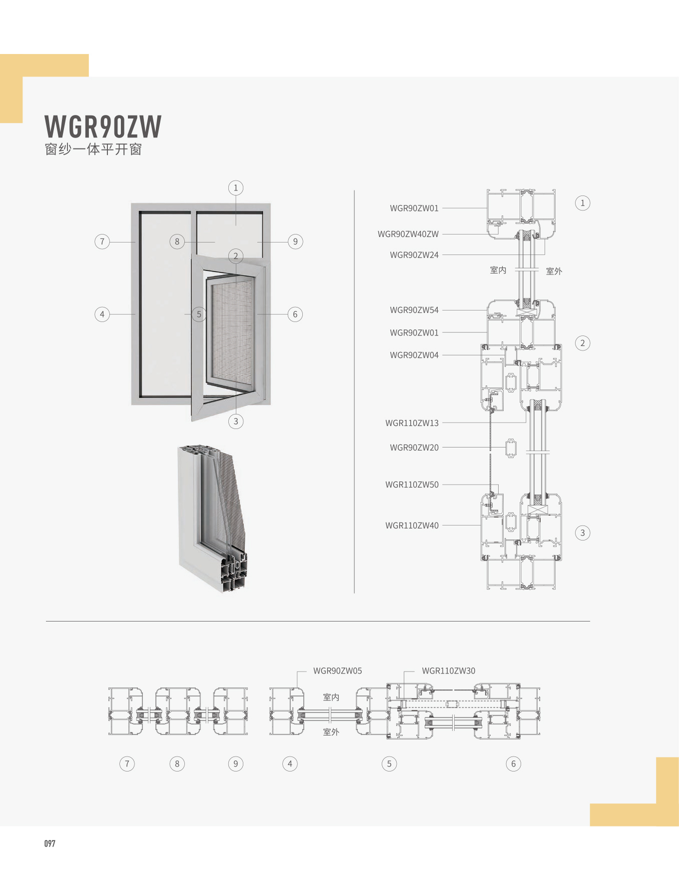 德赢·(VWIN)官方网站-AC米兰官方相助同伴