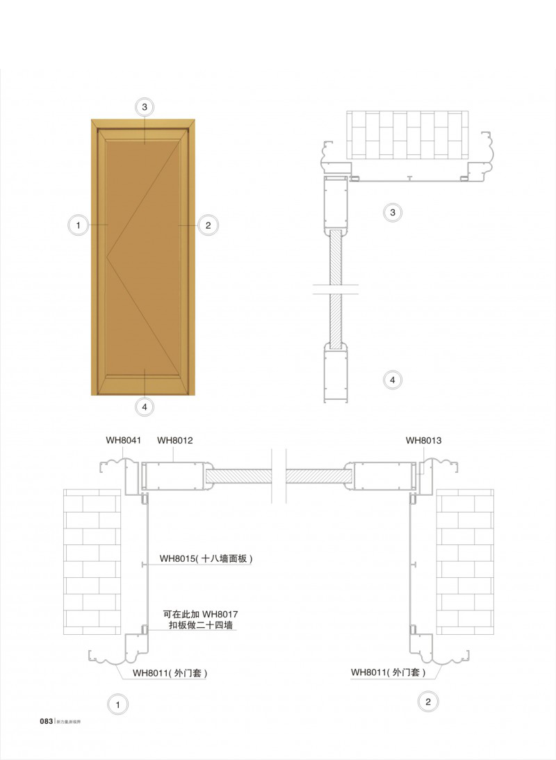 德赢·(VWIN)官方网站-AC米兰官方相助同伴