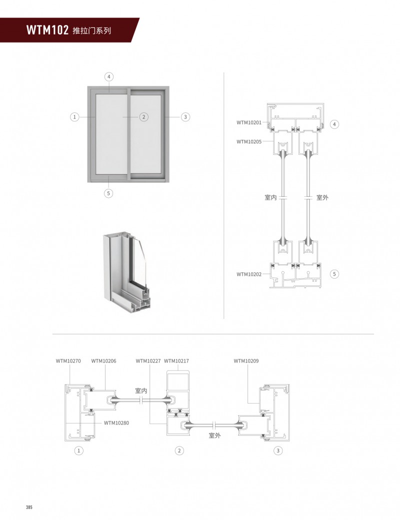 德赢·(VWIN)官方网站-AC米兰官方相助同伴