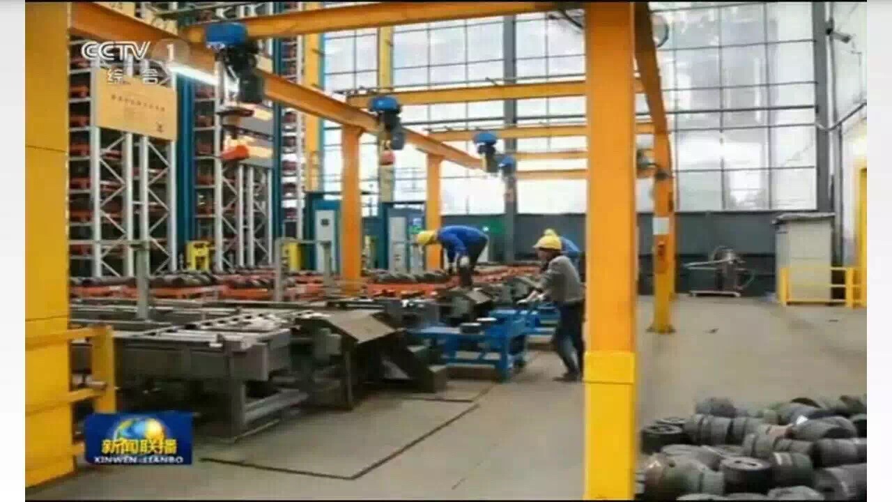 德赢·(VWIN)官方网站-AC米兰官方相助同伴