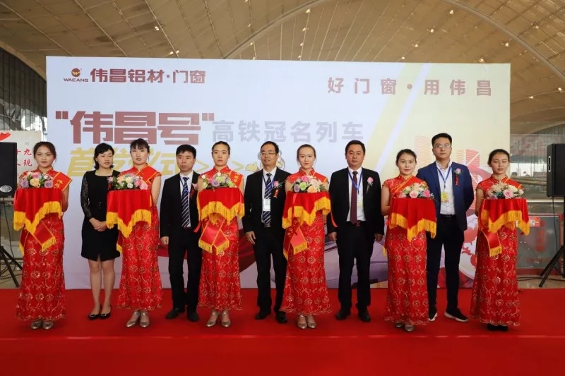 德赢·(VWIN)官方网站-AC米兰官方相助同伴