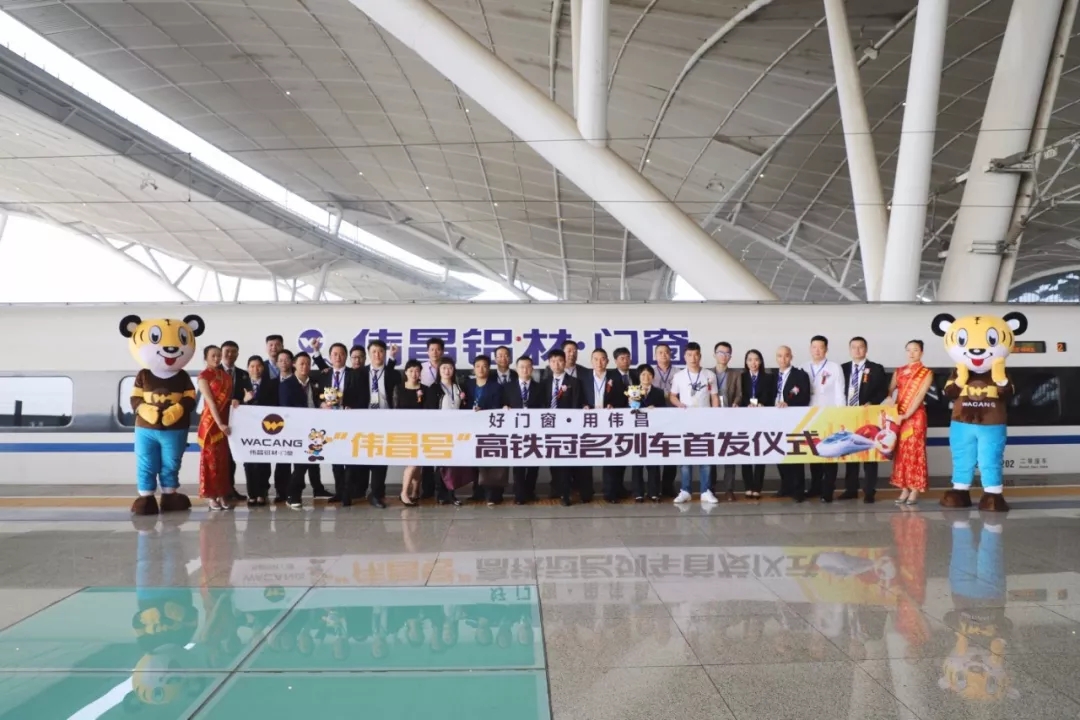 德赢·(VWIN)官方网站-AC米兰官方相助同伴