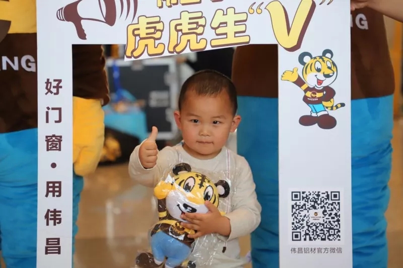 德赢·(VWIN)官方网站-AC米兰官方相助同伴