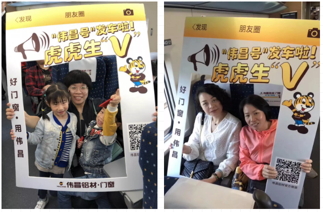 德赢·(VWIN)官方网站-AC米兰官方相助同伴