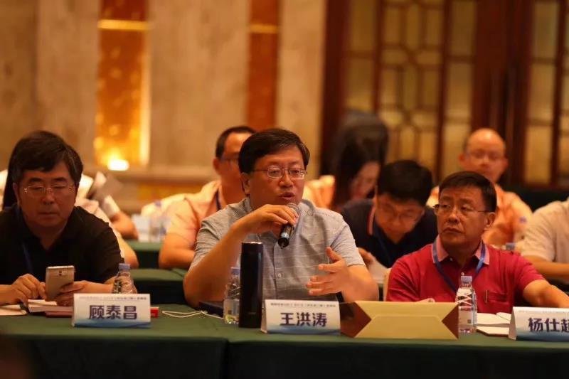 德赢·(VWIN)官方网站-AC米兰官方相助同伴
