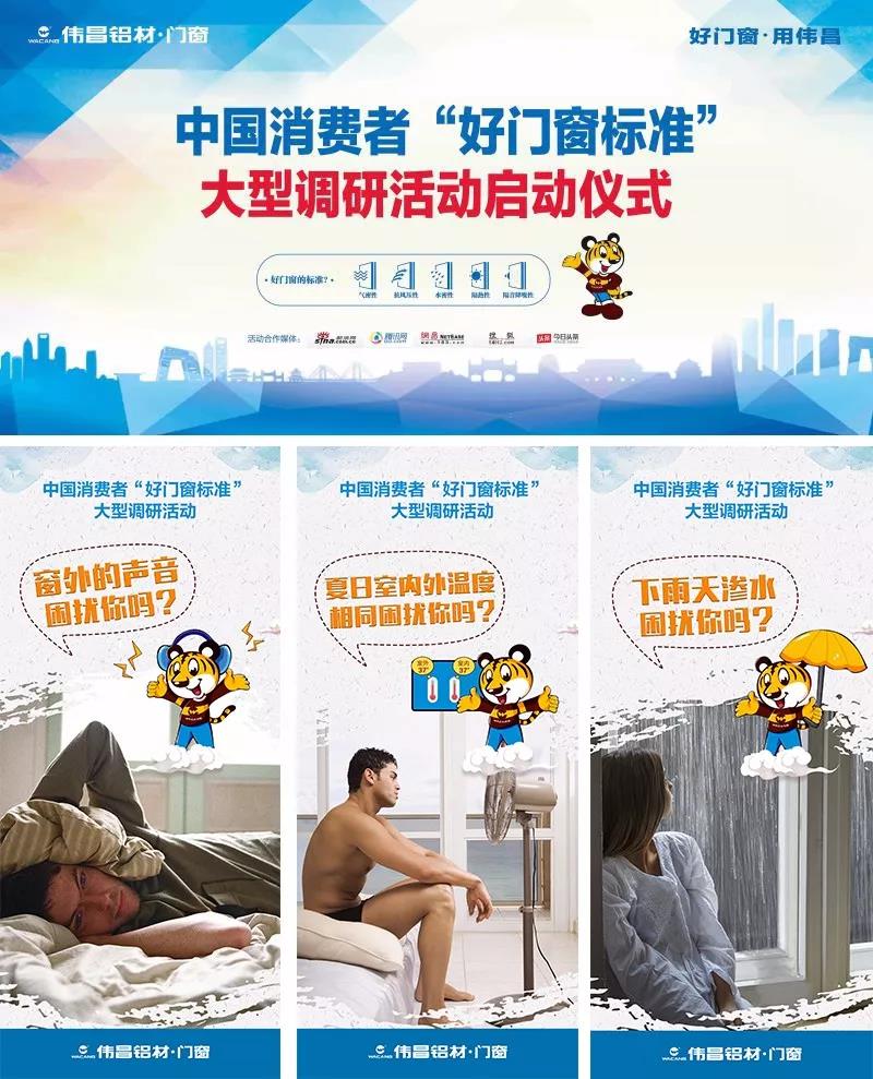 德赢·(VWIN)官方网站-AC米兰官方相助同伴