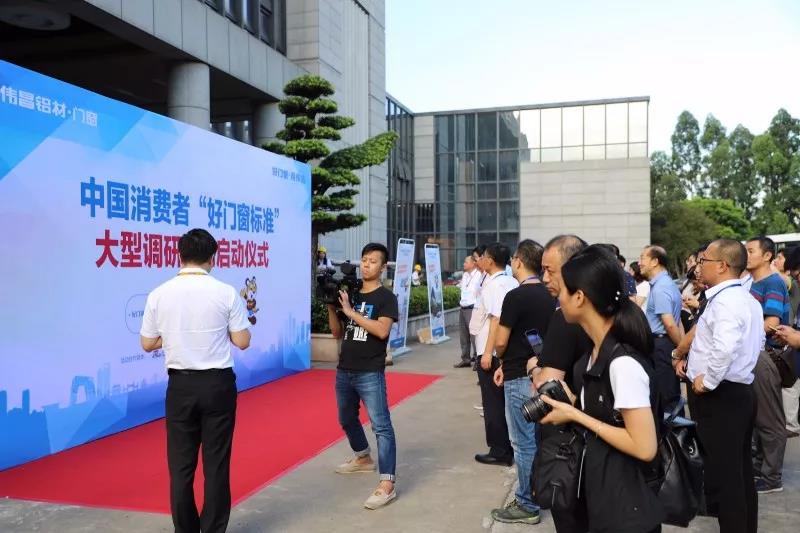 德赢·(VWIN)官方网站-AC米兰官方相助同伴