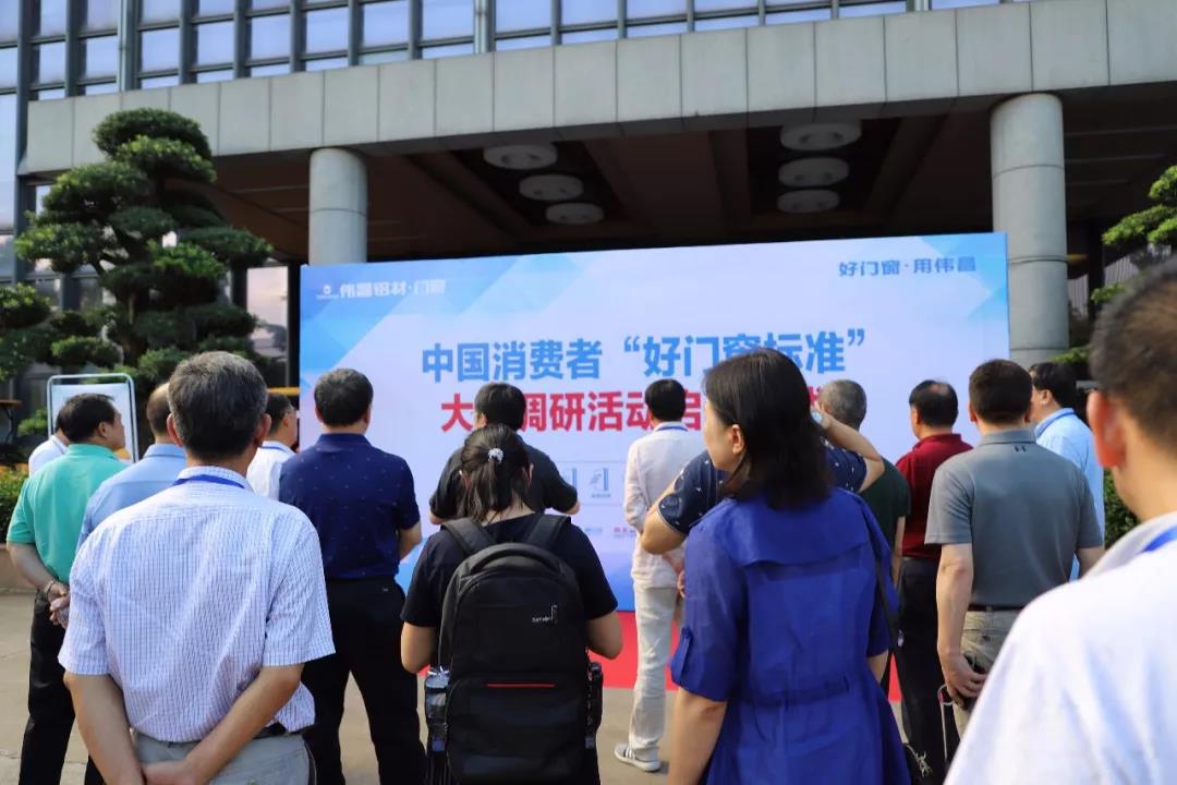 德赢·(VWIN)官方网站-AC米兰官方相助同伴
