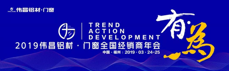 德赢·(VWIN)官方网站-AC米兰官方相助同伴