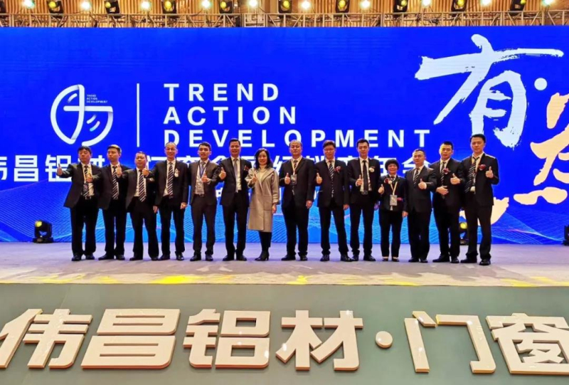 德赢·(VWIN)官方网站-AC米兰官方相助同伴