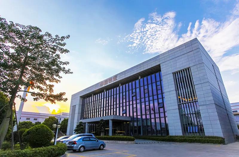 德赢·(VWIN)官方网站-AC米兰官方相助同伴