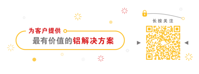 德赢·(VWIN)官方网站-AC米兰官方相助同伴